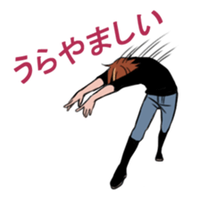 Revolution boy Takashi sticker #4174769