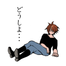 Revolution boy Takashi sticker #4174779