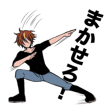 Revolution boy Takashi sticker #4174783