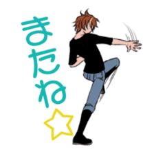 Revolution boy Takashi sticker #4174785