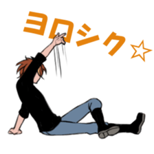 Revolution boy Takashi sticker #4174787