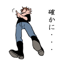 Revolution boy Takashi sticker #4174791