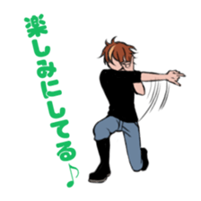 Revolution boy Takashi sticker #4174792