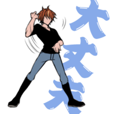 Revolution boy Takashi sticker #4174797