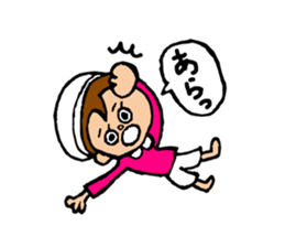 Spuringumi sticker #4174840