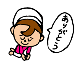 Spuringumi sticker #4174841