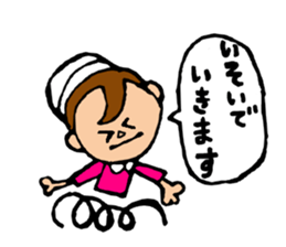 Spuringumi sticker #4174843