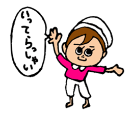 Spuringumi sticker #4174844