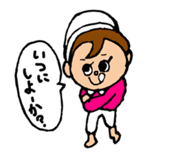 Spuringumi sticker #4174845