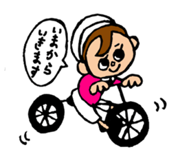 Spuringumi sticker #4174846