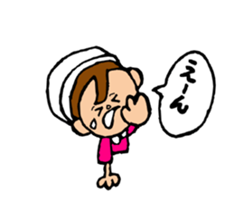 Spuringumi sticker #4174847