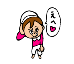 Spuringumi sticker #4174849