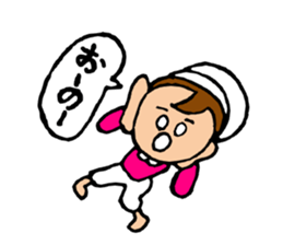 Spuringumi sticker #4174850