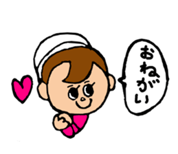 Spuringumi sticker #4174851