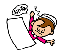 Spuringumi sticker #4174852