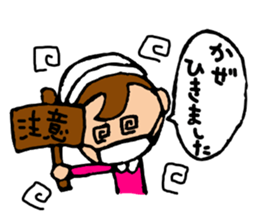 Spuringumi sticker #4174853