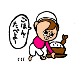 Spuringumi sticker #4174854