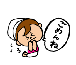 Spuringumi sticker #4174855