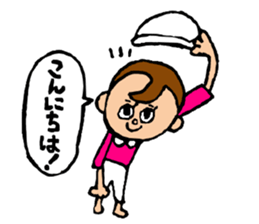 Spuringumi sticker #4174856