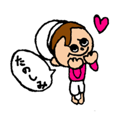 Spuringumi sticker #4174858