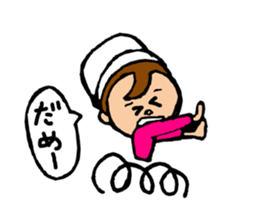 Spuringumi sticker #4174859