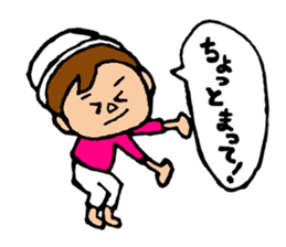 Spuringumi sticker #4174860