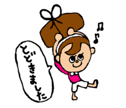 Spuringumi sticker #4174862