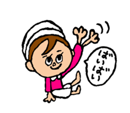 Spuringumi sticker #4174863