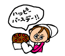 Spuringumi sticker #4174864