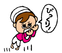 Spuringumi sticker #4174867