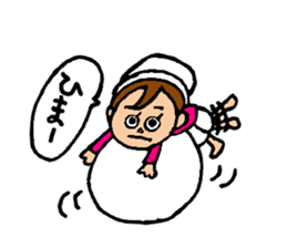 Spuringumi sticker #4174868