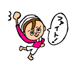 Spuringumi sticker #4174869