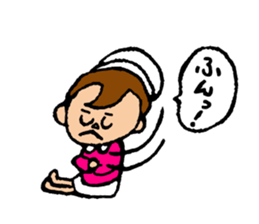 Spuringumi sticker #4174870