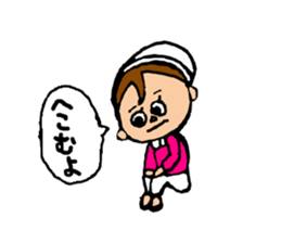 Spuringumi sticker #4174871