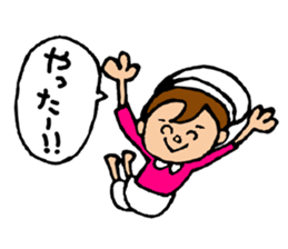 Spuringumi sticker #4174875