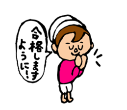 Spuringumi sticker #4174876