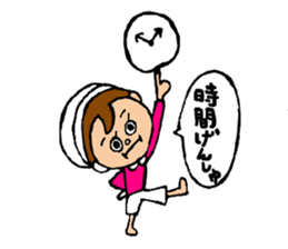 Spuringumi sticker #4174877