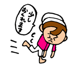 Spuringumi sticker #4174878