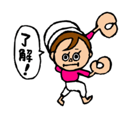 Spuringumi sticker #4174879