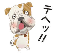 Volga of a bulldog sticker #4174934