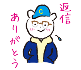 CITY BOY KUMA sticker #4174962