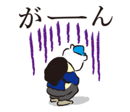 CITY BOY KUMA sticker #4174973