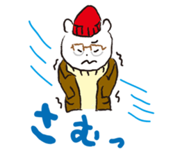 CITY BOY KUMA sticker #4174980