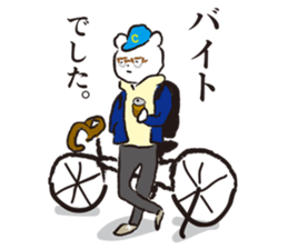 CITY BOY KUMA sticker #4174993