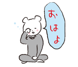 CITY BOY KUMA sticker #4174999