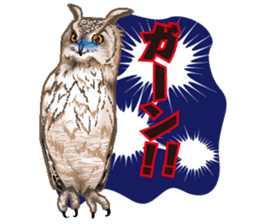 owl owl owl! sticker #4175001