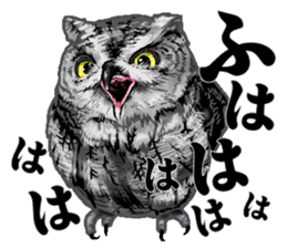 owl owl owl! sticker #4175021