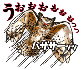 owl owl owl! sticker #4175026