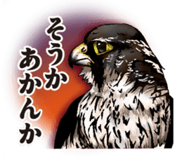 owl owl owl! sticker #4175038