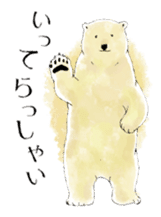 Tenderness stickers of a polar bear Mom sticker #4175041